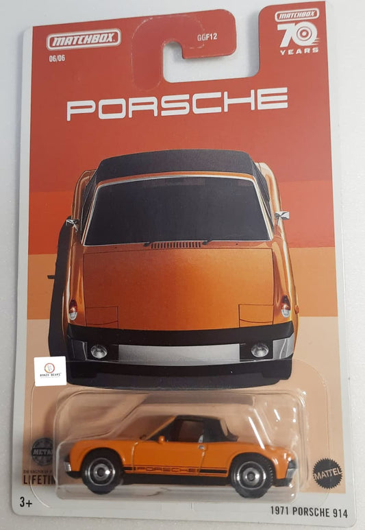 Matchbox Porsche 1971 Porsche  914