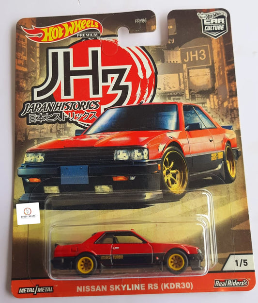 Nissan Skyline RS KD R30  Japan Historics JH 3