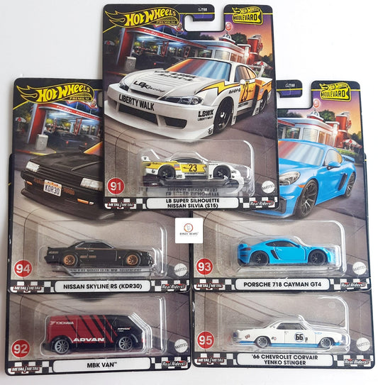 Hot Wheels Premium Boulevard Set  - 5 Cars