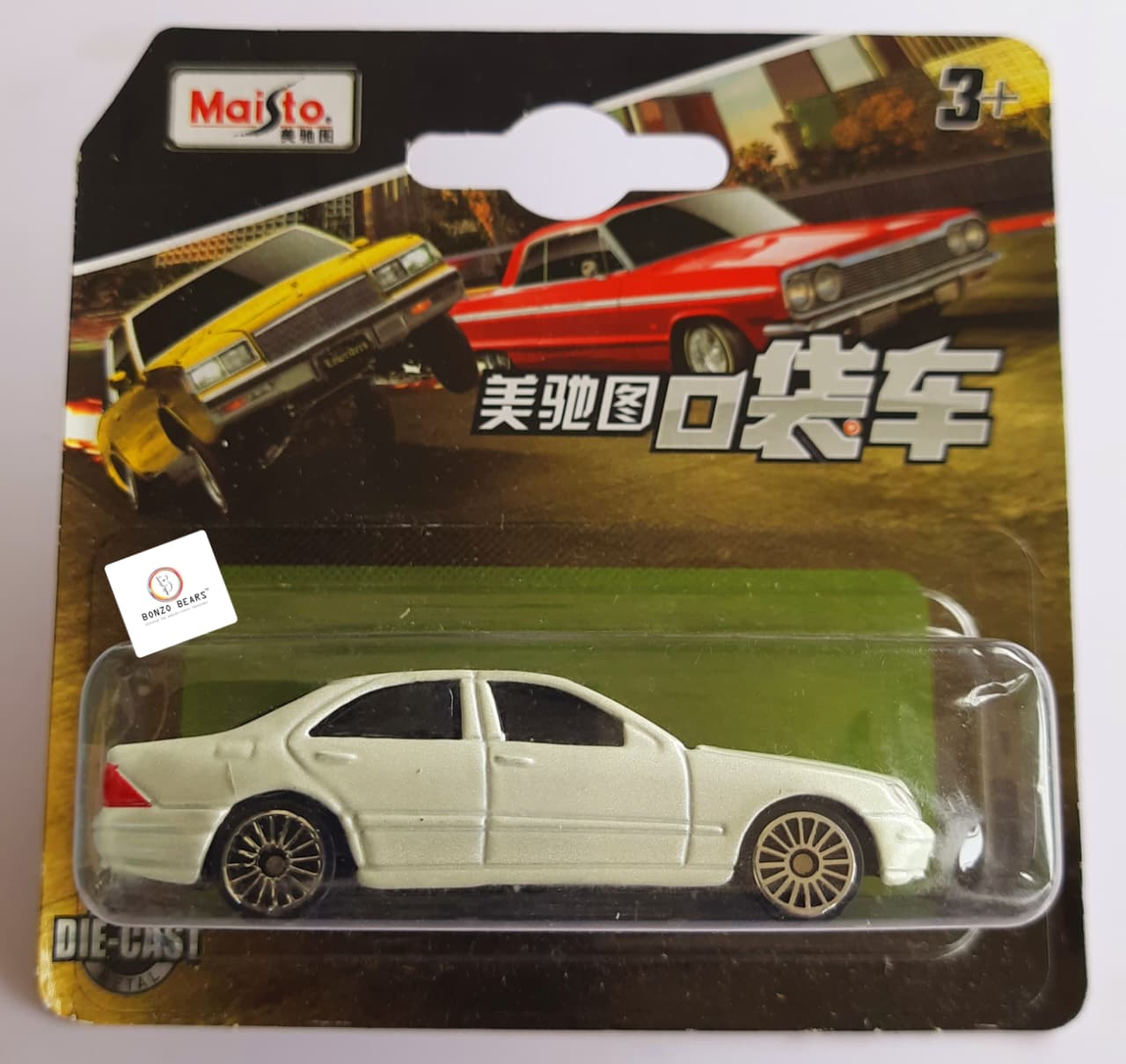 Mercedes Benz S - Class - Maisto